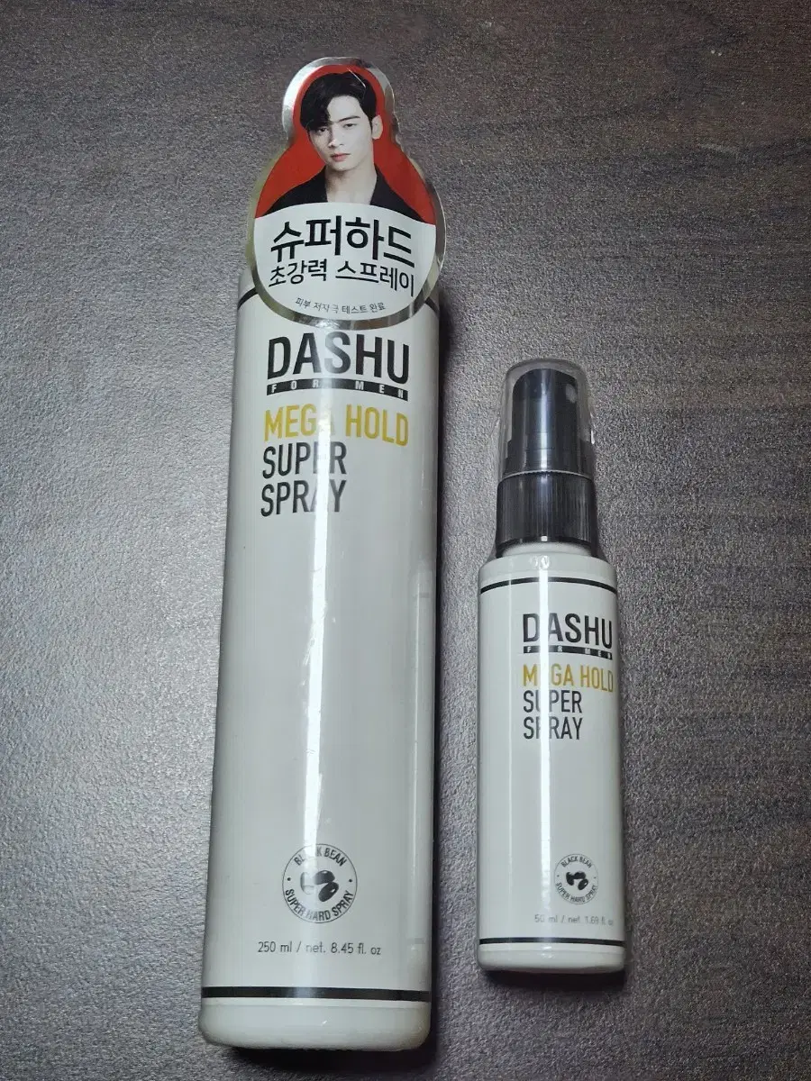 다슈 메가 홀드 슈퍼 스프레이 250ml+50ml